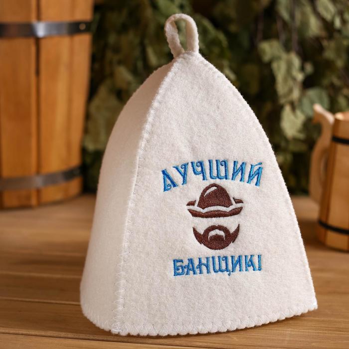 Набор банный 3 предмета