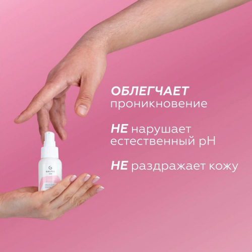 Гель интимный силиконовый