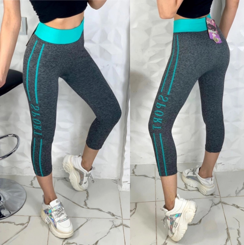 Бриджи женские 47208