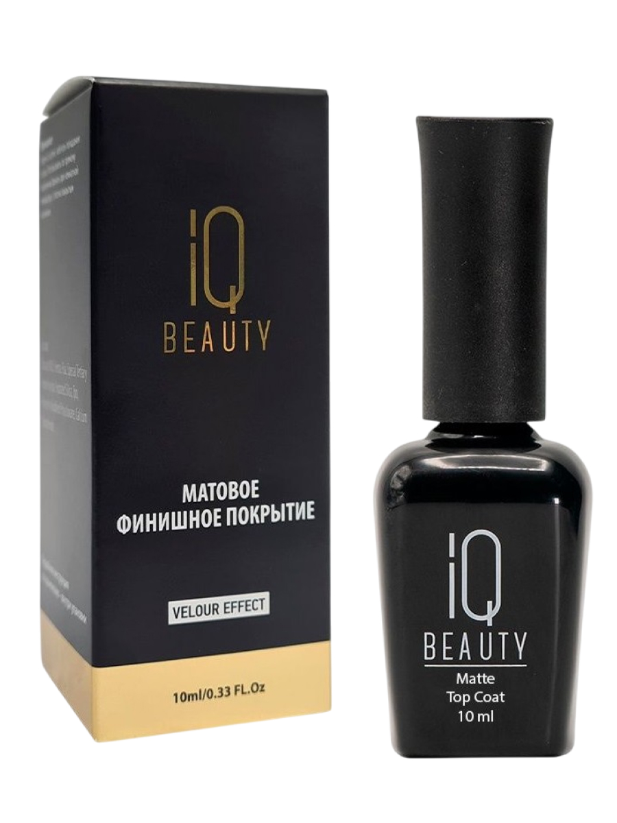 IQ Beauty Матовое финишное покрытие / Matte Top Velour Effect, 10 мл