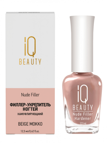 IQ Beauty Филлер-укрепитель с камуфлирующим эффектом / Nude Filler 04 Beige Mokko, глянцевый финиш, 12,5 мл
