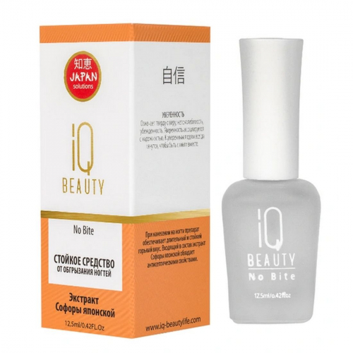 IQ Beauty Стойкое средство от обгрызания ногтей / No Bite, 12,5 мл