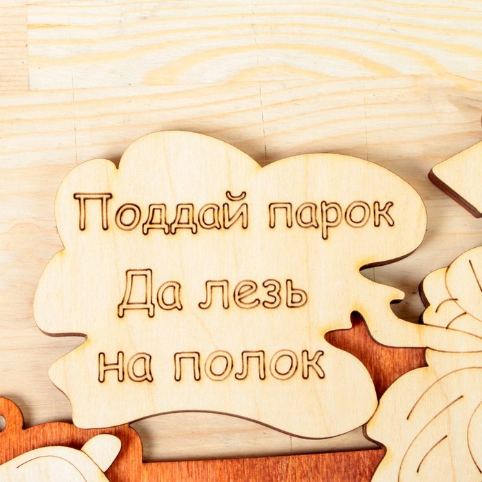 Табличка 2-слойная