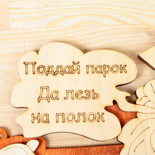 Табличка 2-слойная 