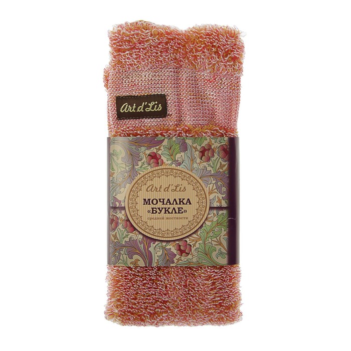 Мочалка-букле длинная с ручками, средней жёсткости, 46 × 10 см