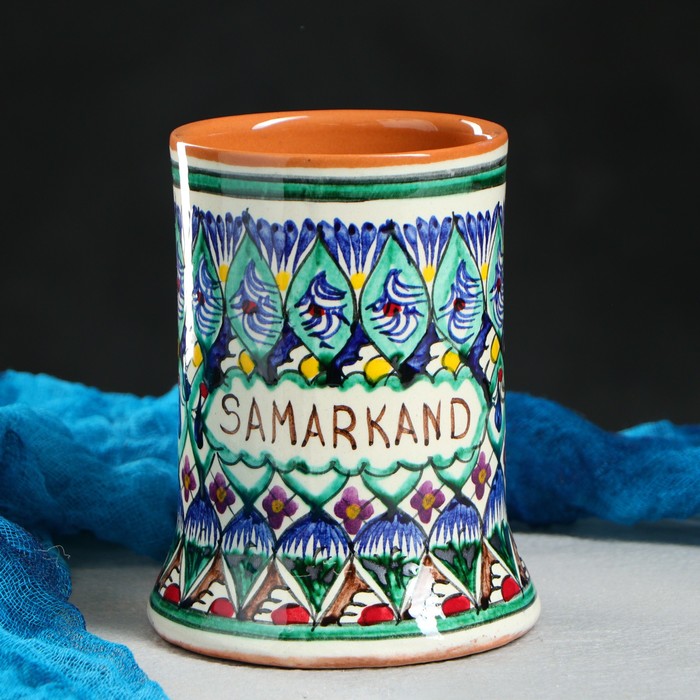 Кружка Риштанская Керамика