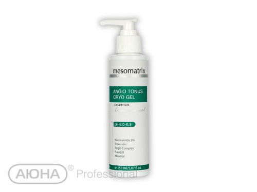 Гель для ног сосудоукрепляющий охлаждающий ANGIO TONUS CRYO GEL