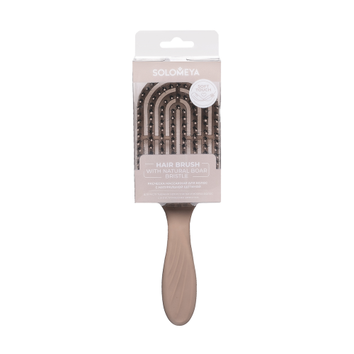 [SOLOMEYA] Расческа массажная для волос c натуральной щетиной БЕЖЕВАЯ Solomeya Hair Brush With Natural Boar Bristle Beige, 1 шт