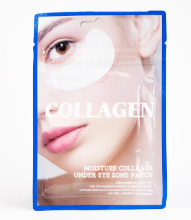 [TENZERO] Патчи для кожи вокруг глаз КОЛЛАГЕН увлажняющие Collagen Under Eye Zone, 30 шт