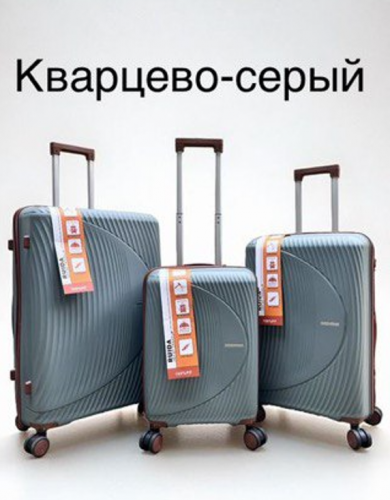 Кварцево-серый узор
