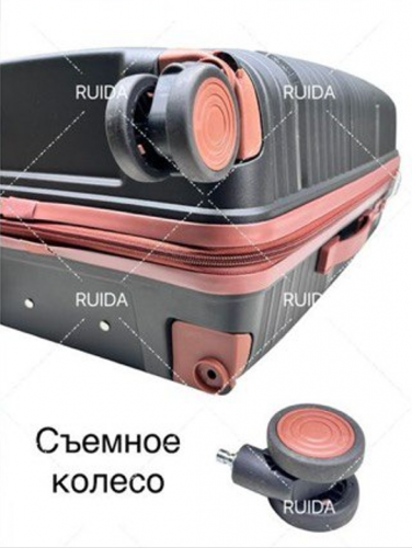 Слоновая кость