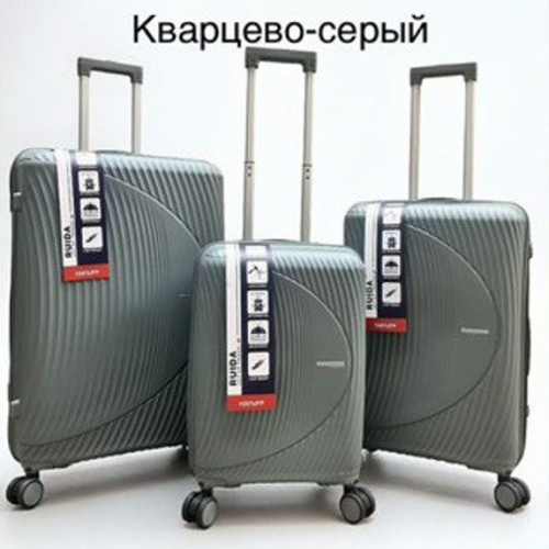 Кварцево-серый
