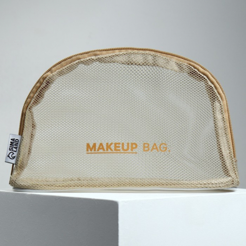 Косметичка-сетка PVC 14 см × 21 см MAKEUP BAG