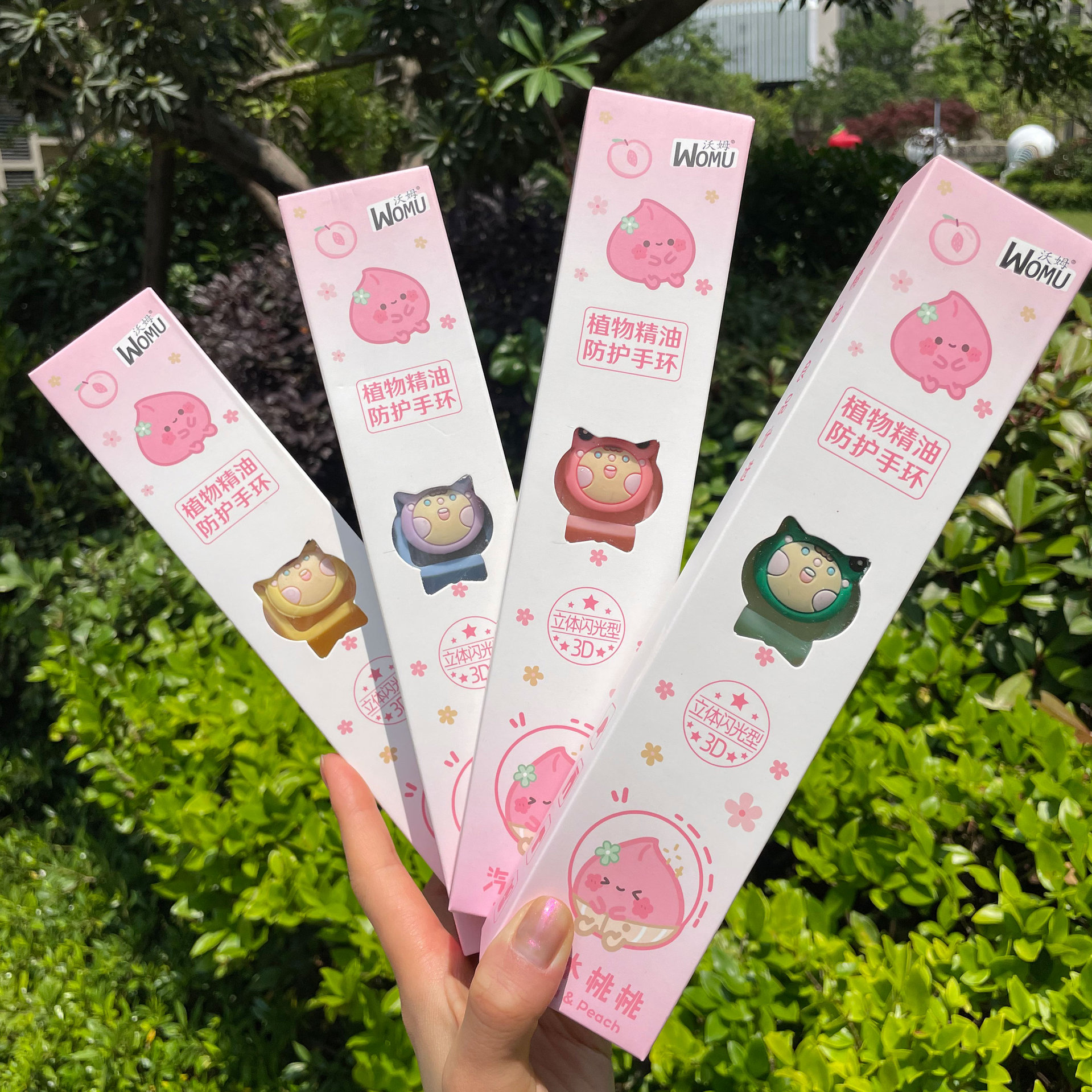 Увлажняющий и отталкивающий защитный браслет, браслет-артефакт против укусов насекомых, лопающиеся бусины, светящийся браслет против укусов, детский браслет с эфирными маслами