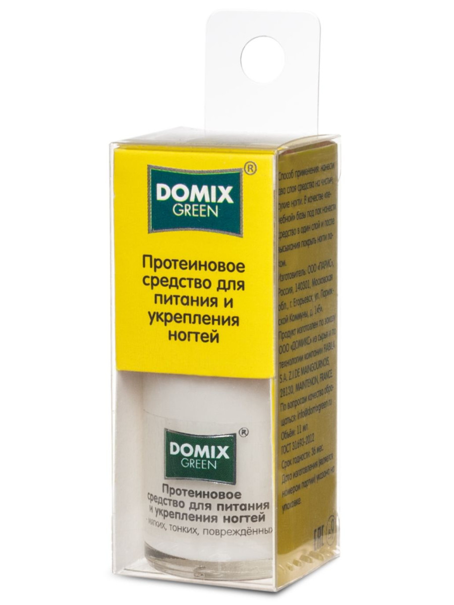 Domix Уценка Протеиновое средство для питания и укрепления ногтей, 11 мл.