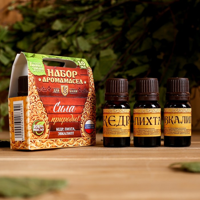 Набор эфирных масел