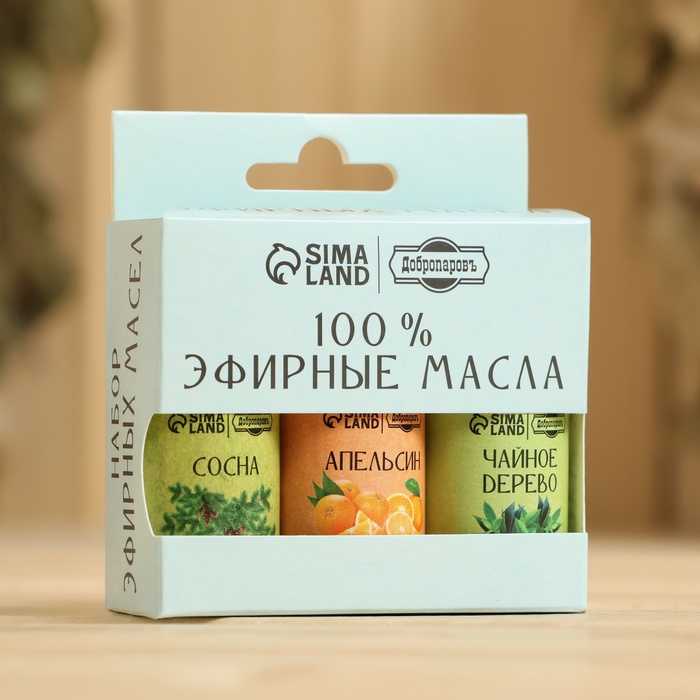 Набор эфирных масел 3 шт