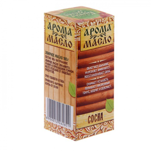 Эфирное масло для бани и сауны 