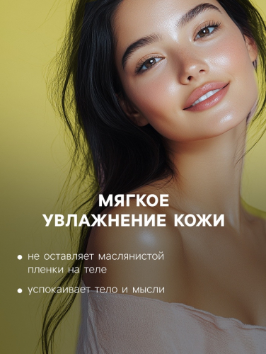 Бомбочка для ванн Fabrik Cosmetology «Дынное мороженое», 120 г
