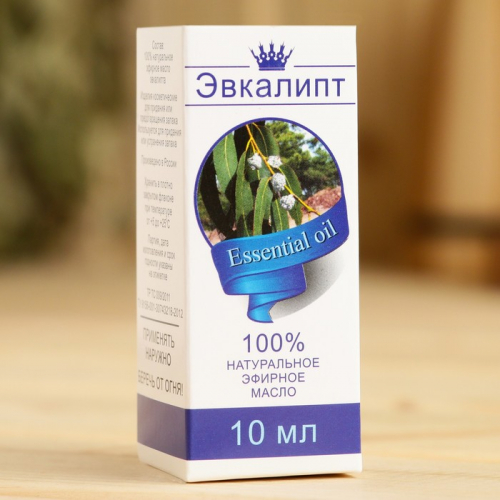 Эфирное масло 