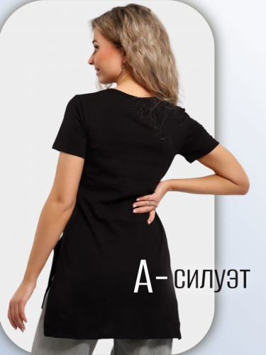 Футболка-туника Княгиня