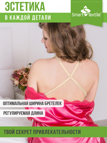 Подушечка для зоны декольте Женский каприз ОМОЛОЖЕНИЕ. Цвет: черный. Размер 21х18х5 см.Арт.GKO