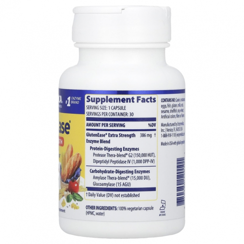 Enzymedica, GlutenEase®, с повышенной силой действия, капсулы