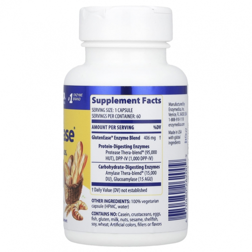 Enzymedica, GlutenEase, капсулы