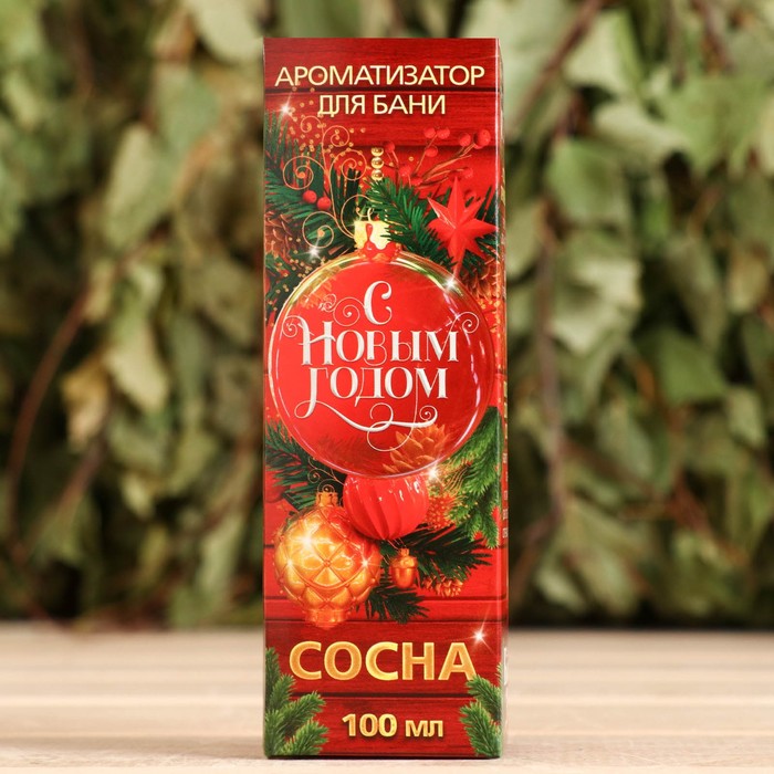 Ароматизатор