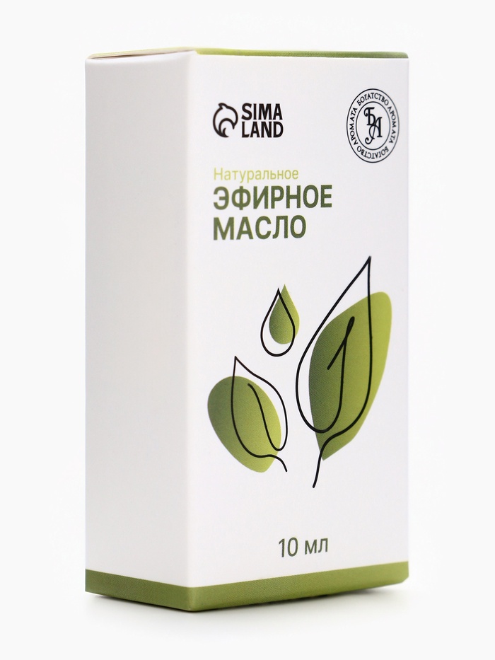 Эфирное масло «Мускатный орех», 10 мл, с пипеткой