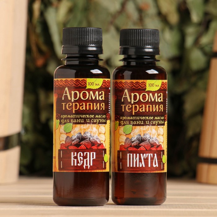Набор