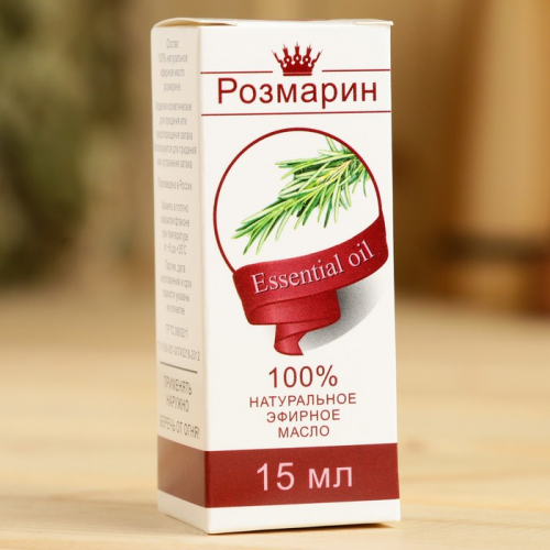 Эфирное масло 