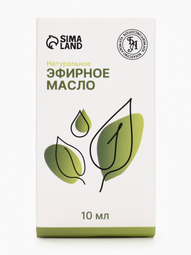 Эфирное масло «Мускатный орех», 10 мл, с пипеткой