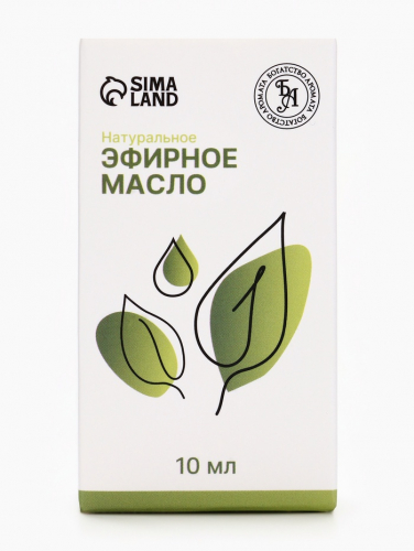 Эфирное масло 
