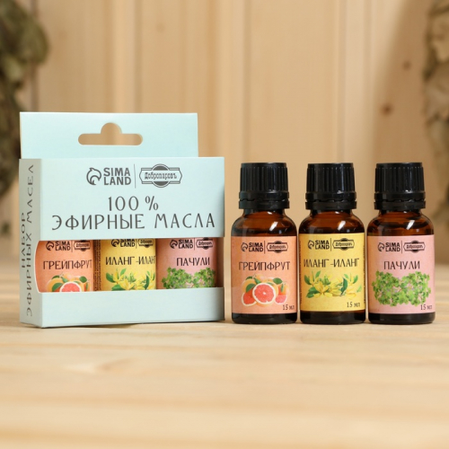 Набор эфирных масел 3 шт 
