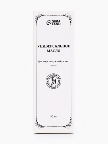 Эфирное масло «Роза», 30 мл, в коробке