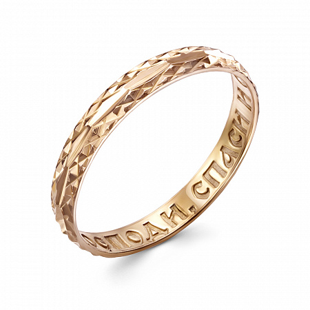 Кольцо из серебра штамп.золоченое с алмазной огранкой