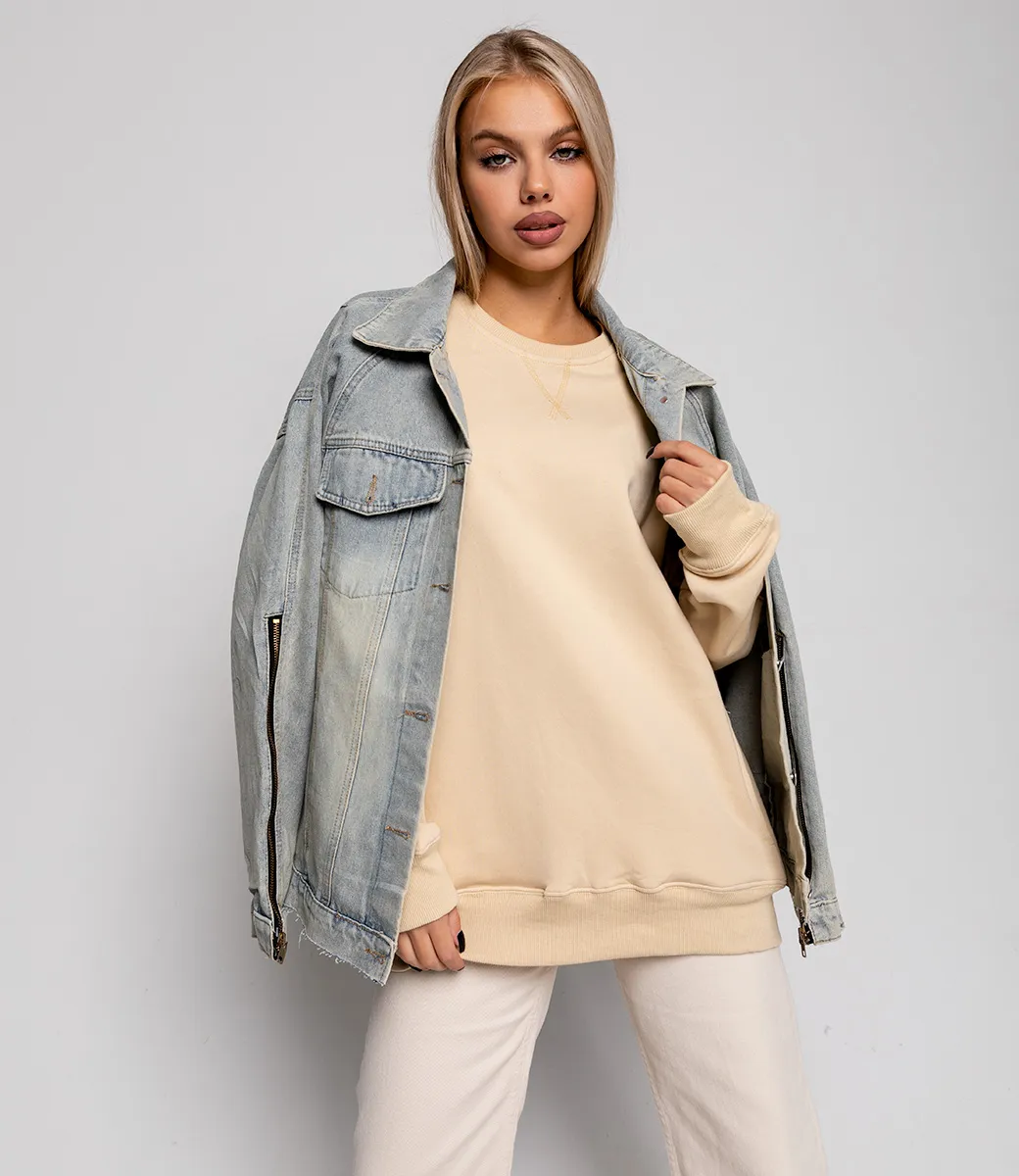 ст. цена1780руб.! Свитшот #ОКТ1657, светло-бежевый