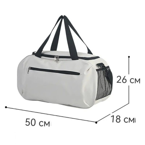 Большая спортивная сумка S-350 WHITE