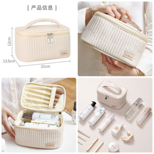 Женская кожаная косметичка COS-19 BEIGE