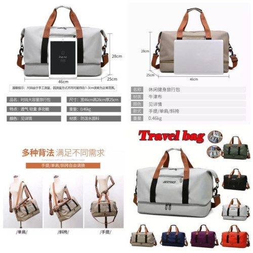 Дорожная спортивная сумка SC-132 GREY