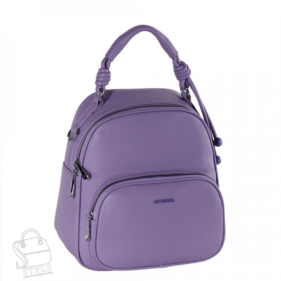 Рюкзак женский 670070-1 purple Velina fabbaino-Safenta/30 в Новосибирске