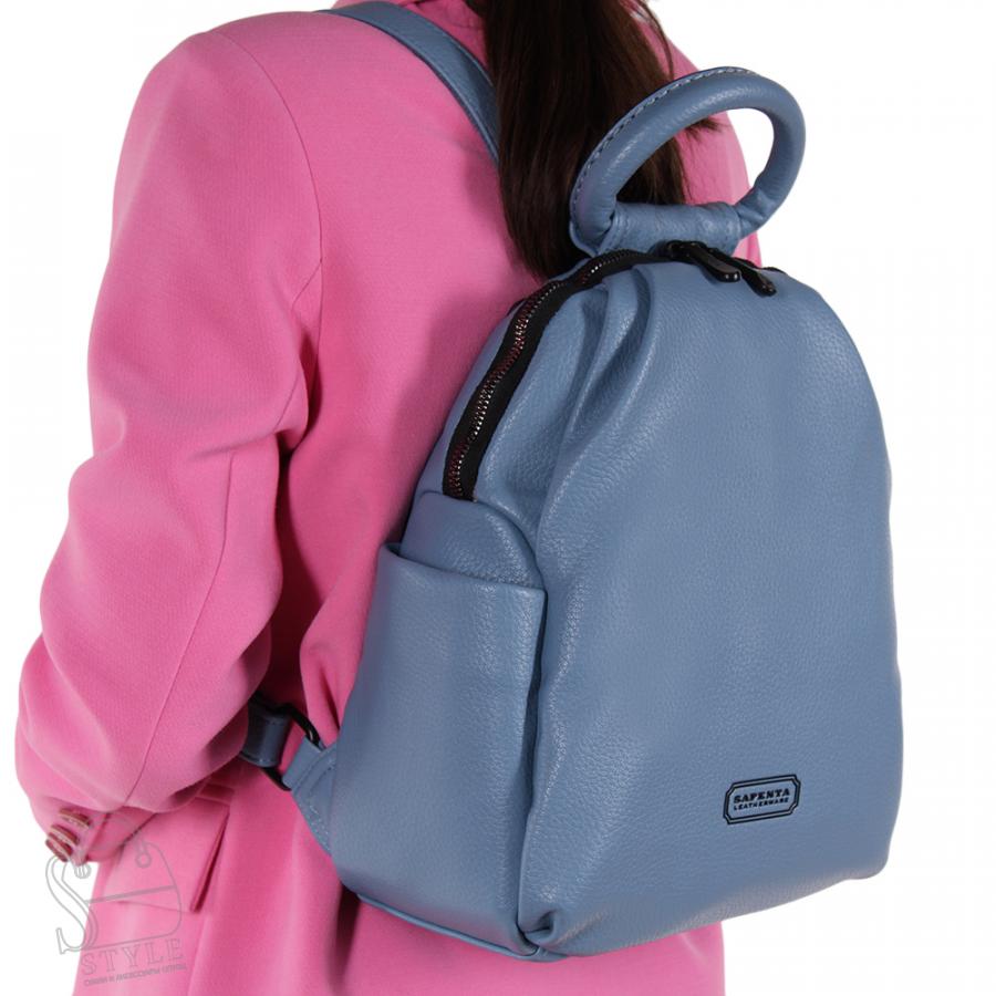 Рюкзак женский 670102 blue Velina Fabbiano-Safenta/30 в Новосибирске