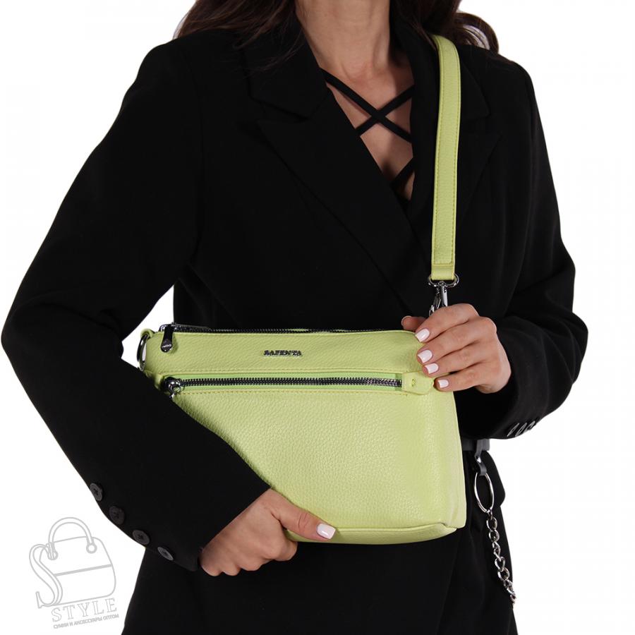Сумка женская 29040-9 yellow Velina Fabbiano-Safenta/30