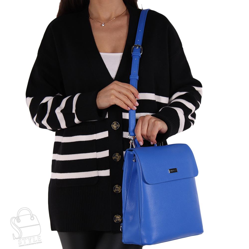Рюкзак женский 69134 blue Velina Fabbiano-Safenta/30