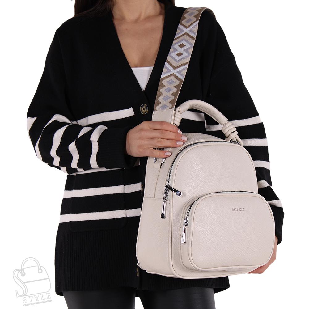 Рюкзак женский 670070-1 beige Velina Fabbaino-Safenta/30