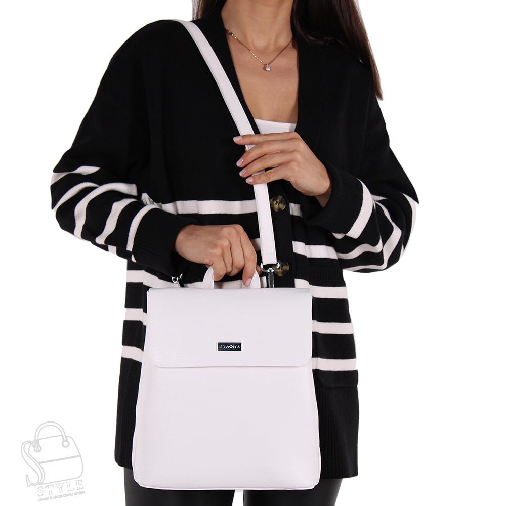 Рюкзак женский 69134 white Velina Fabbiano-Safenta/30