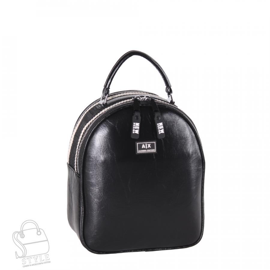 Рюкзак женский 9158CD black Alex&Mia/30
