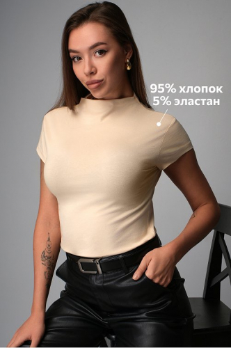 Женская облегающая футболка Happyfox