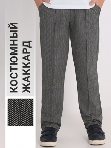 ст. цена1020руб.! #444280 Брюки
